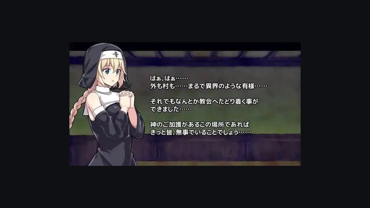 克丽丝的梦魇 剧情互动 演示图 2