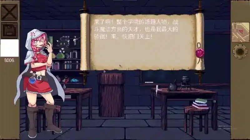 魔法兽娘学院MagicalMonster 主线事件 预览图 5
