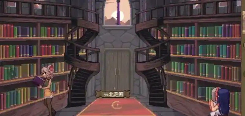 魔法兽娘学院MagicalMonster 横版探索 演示图 8