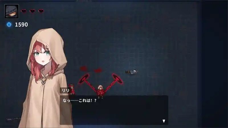 被囚禁的莉莉 武器强化 玩法截图 8