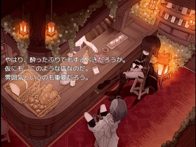 阿尔米奥西翁的医术师 版本内容 展示图 8