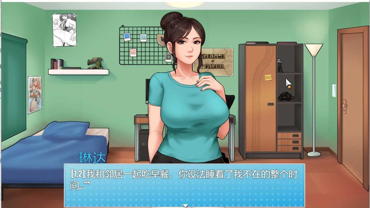 家务:HouseChores 地图探索 专题图 2