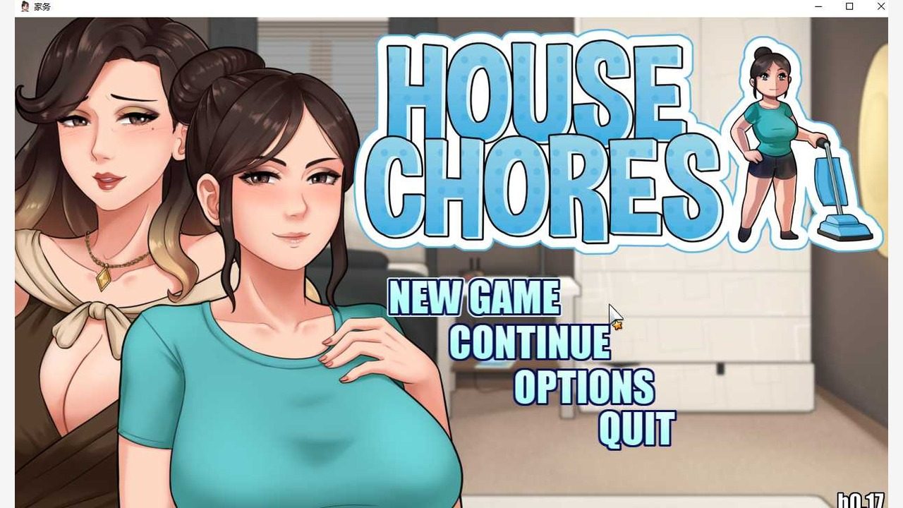 家务:HouseChores 主线事件 场景图 8
