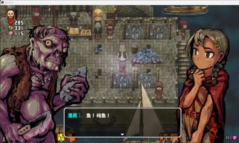 洛娜的世界LonaB 黑暗RPG 画面 3