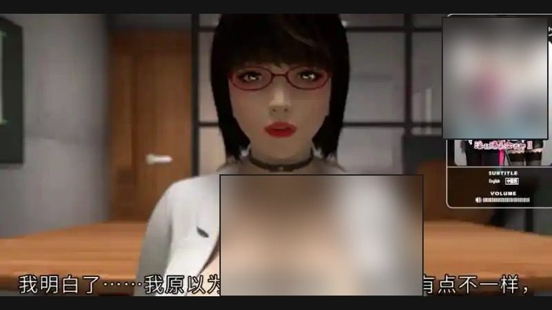 禁忌咒语II 安装教程 演示图 6
