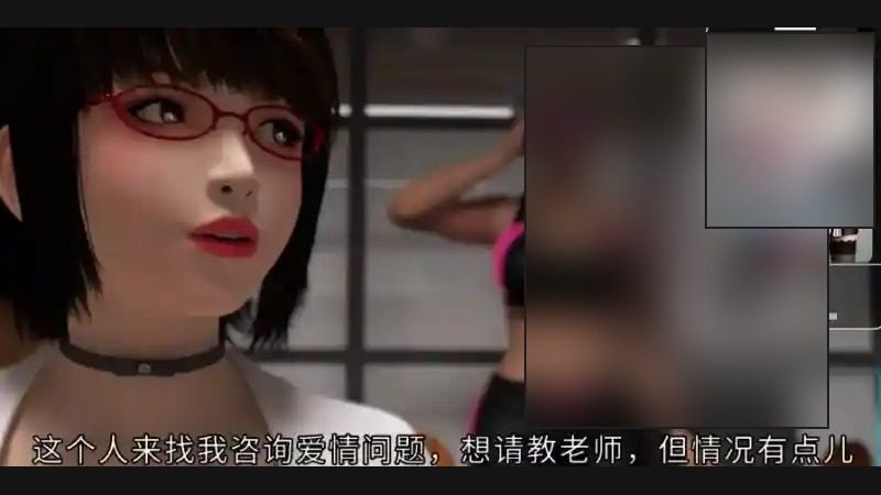 禁忌咒语II 校园悬疑 资料图 3
