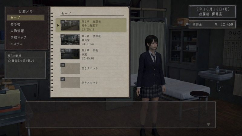 禁忌咒语II 玩法展示 演示图 1