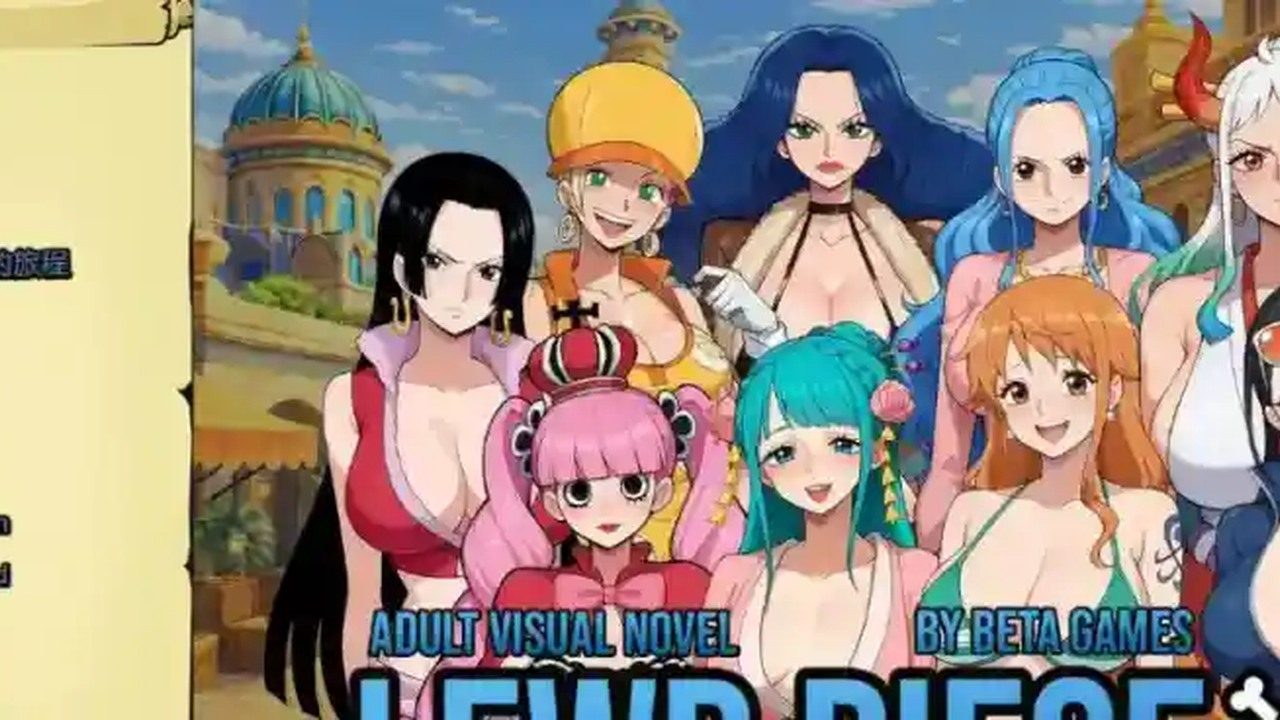 海盗秘宝LewdPiece 场景演出 画面