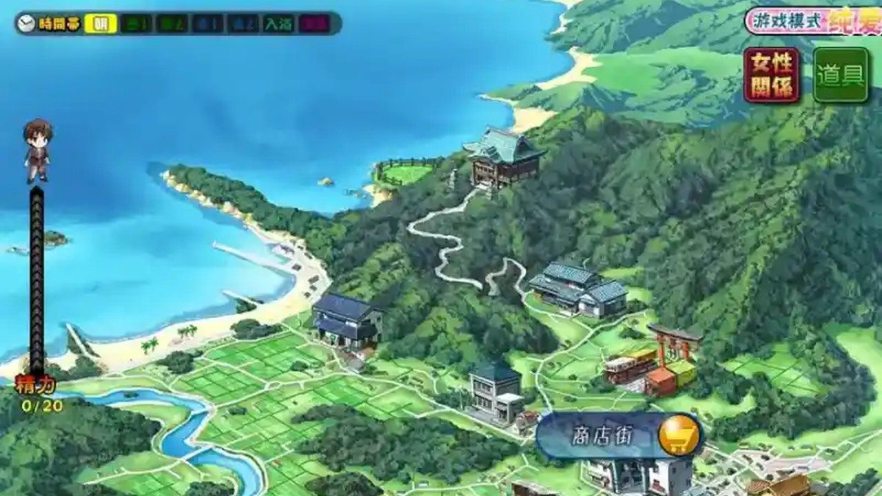 妻中蜜123番外合集 资源内容 场景图