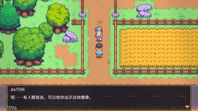 精灵谷物语SpiritValley版 精灵谷物语SpiritValley版官网入口：战术回合制战斗指南32 封面