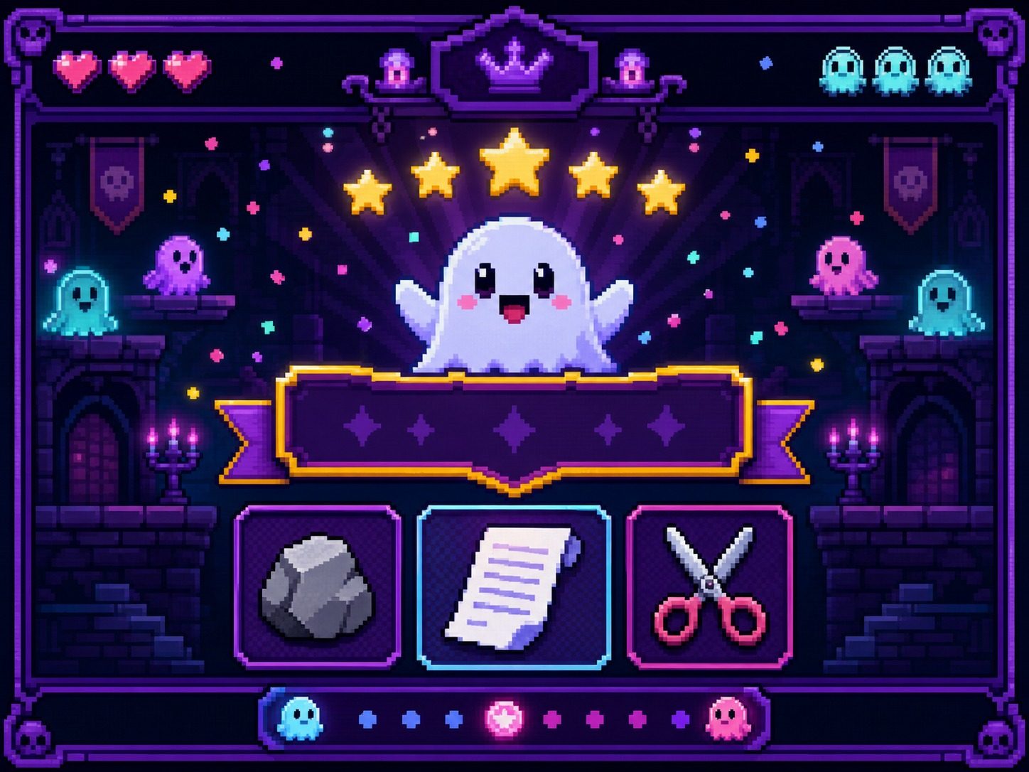 色情猜拳GHOST篇 回看模式 场景图 7