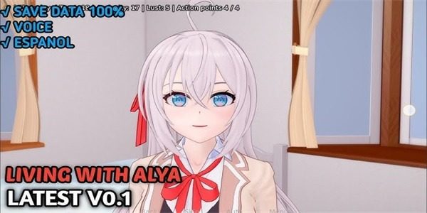 与阿尔雅一起生活 Living With Alya 版 故事片段 内容截图 3