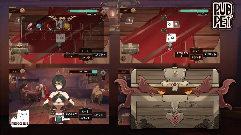 酒馆宠物 正式版V1 操作界面 预览图