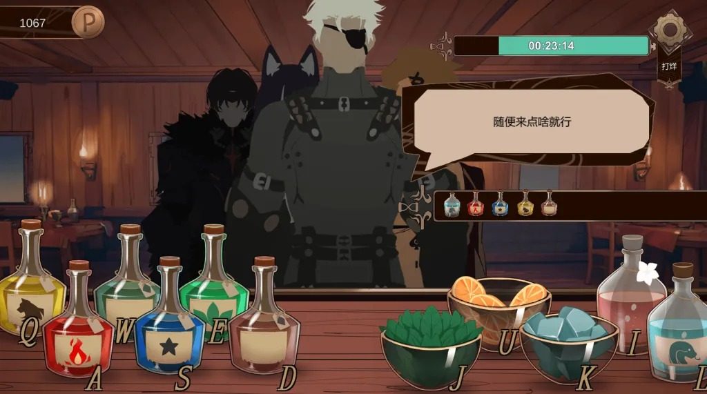 酒馆宠物 正式版V1 章节事件 演示图 4