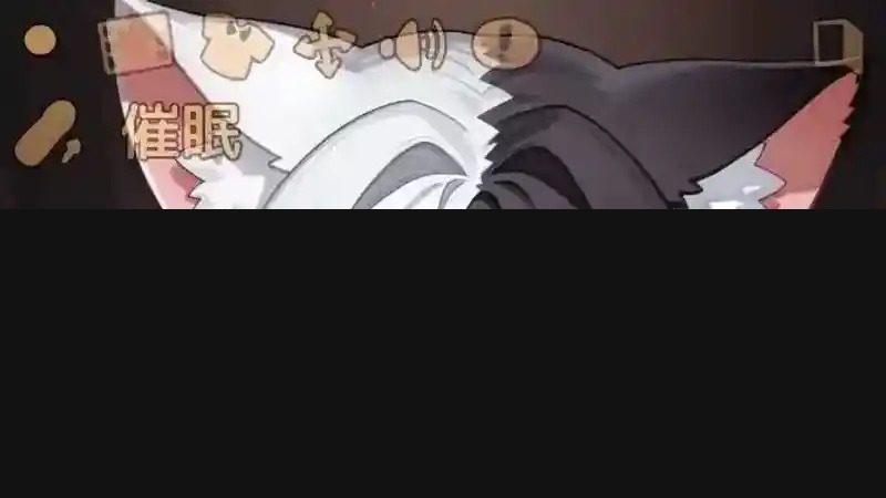 欢迎来到莉露卡的魔术秀！正式版 单手操作 场景图